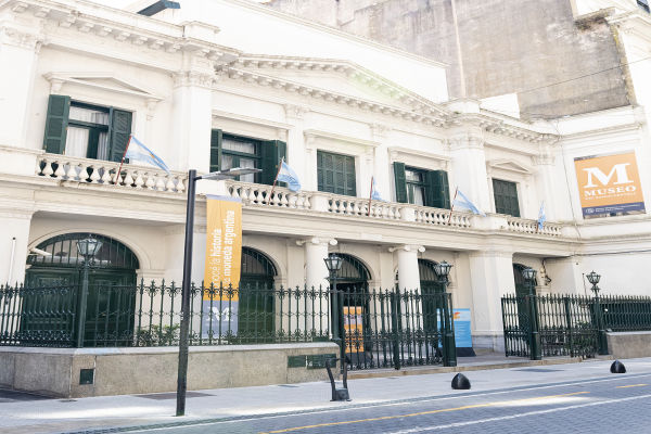 Museo Histórico y Numismático 